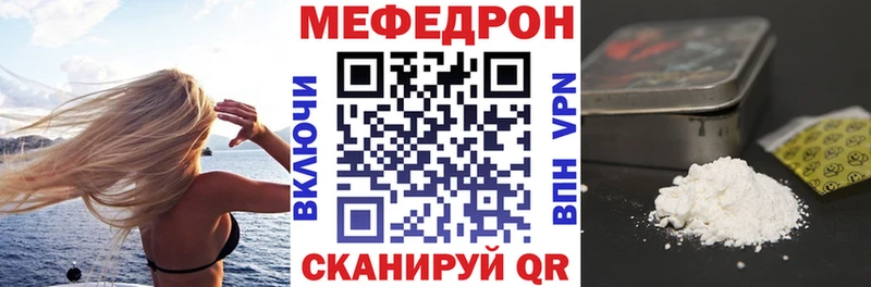Где можно купить наркотики Мглин Гашиш  Cocaine  МЕФ  Alpha PVP  МАРИХУАНА 