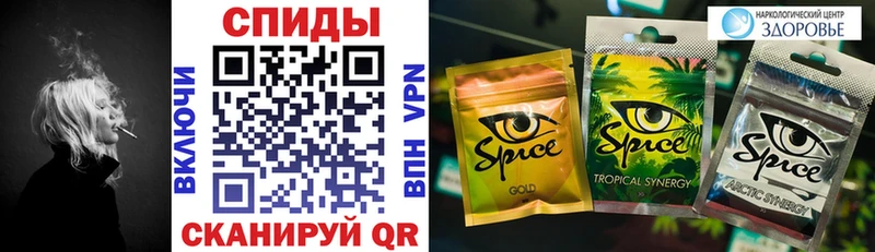 Бутират BDO 33%  Мглин 