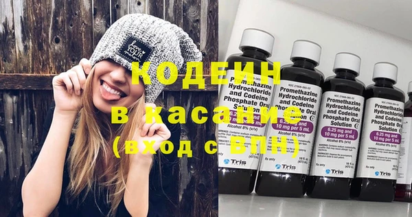кокаин колумбия Белоозёрский