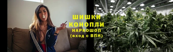 метадон Покров