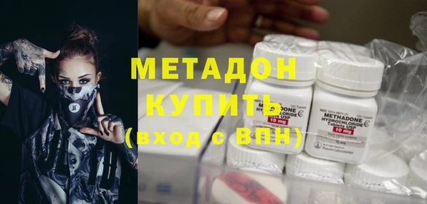 кокаин колумбия Белоозёрский