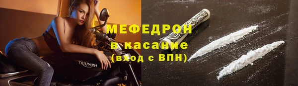 кокаин колумбия Белоозёрский