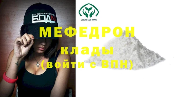 кокаин колумбия Белоозёрский
