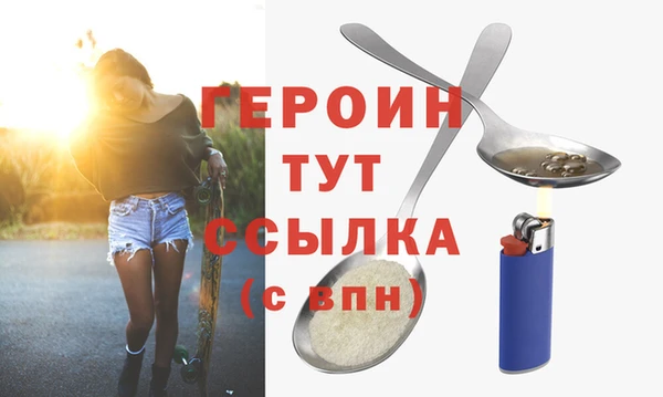 кокаин колумбия Белоозёрский