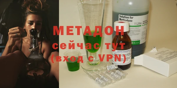 мескалин Беломорск