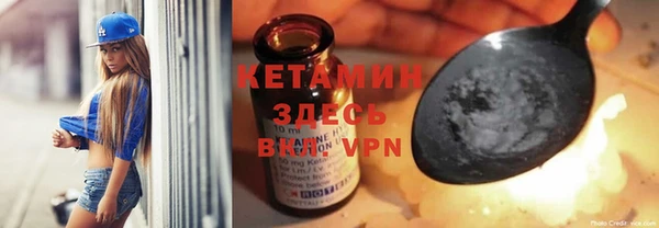 кокаин колумбия Белоозёрский
