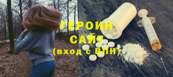 кокаин колумбия Белоозёрский