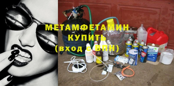 кокаин колумбия Белоозёрский