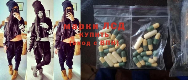кокаин колумбия Белоозёрский