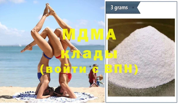кокаин колумбия Белоозёрский