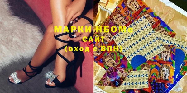 кокаин колумбия Белоозёрский