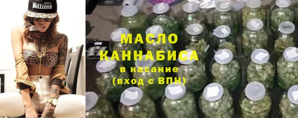 прущий лед Белокуриха