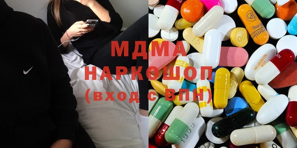 мескалин Беломорск