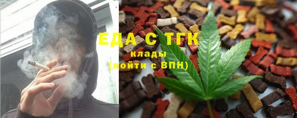 кокаин колумбия Белоозёрский