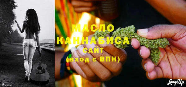 кокаин колумбия Белоозёрский