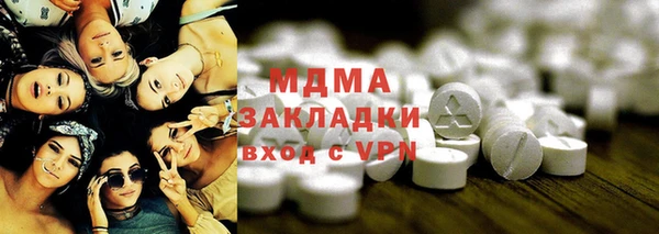 кокаин колумбия Белоозёрский