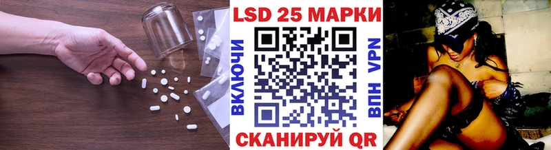 ЛСД экстази ecstasy  KRAKEN   Мглин  купить  сайты 