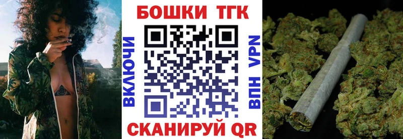Конопля план  как найти наркотики  Мглин 